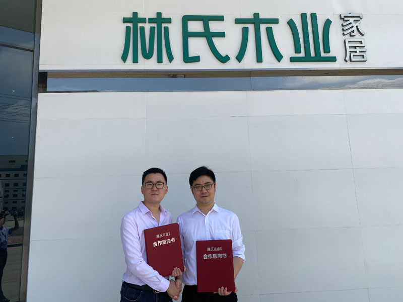 強強聯(lián)合·共譜美居新章——廣東九木堂裝飾集團與林氏木業(yè)達成戰(zhàn)略合作！