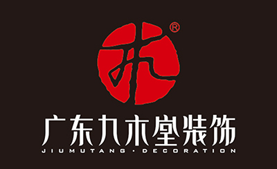 2023年裝修開(kāi)工吉日，今年裝修的火速碼下